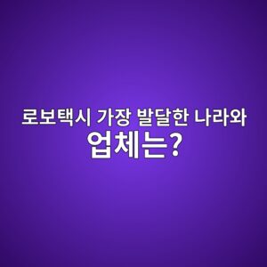 eba19cebb3b4ed839dec8b9c eab080ec9ea5 ebb09ceb8baced959c eb8298eb9dbcec9980 ec9785ecb2b4eb8a94 1786627095