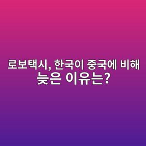eba19cebb3b4ed839dec8b9c ed959ceab5adec9db4 eca491eab5adec9790 ebb984ed95b4 eb8aa6ec9d80 ec9db4ec9ca0eb8a94 1786270721