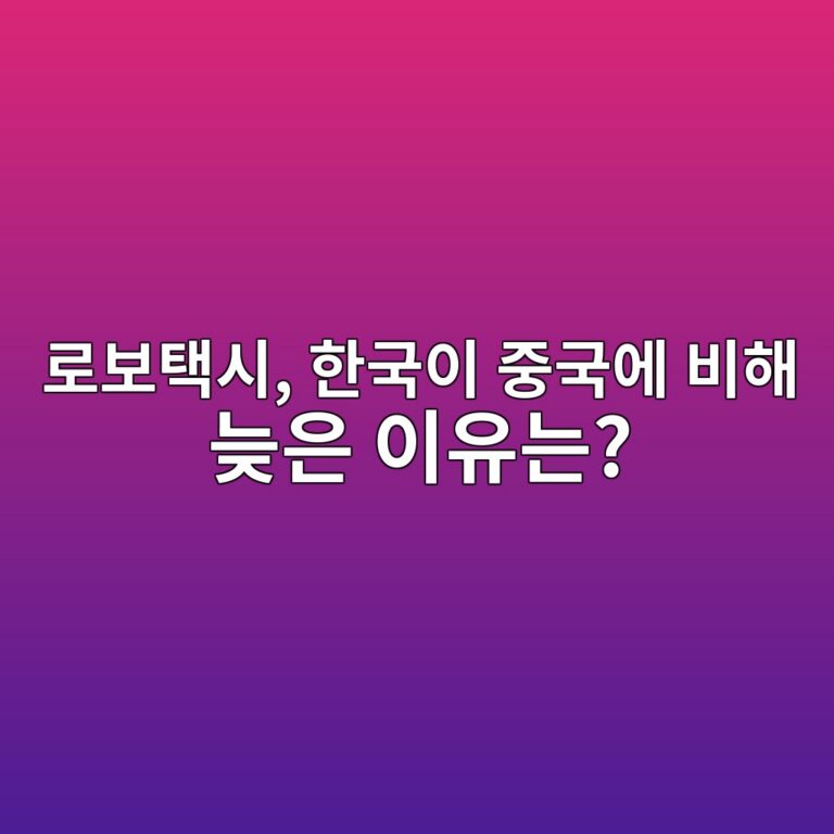 eba19cebb3b4ed839dec8b9c ed959ceab5adec9db4 eca491eab5adec9790 ebb984ed95b4 eb8aa6ec9d80 ec9db4ec9ca0eb8a94 1786270721
