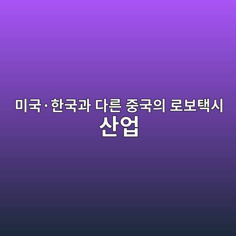 ebafb8eab5adc2b7ed959ceab5adeab3bc eb8ba4eba5b8 eca491eab5adec9d98 eba19cebb3b4ed839dec8b9c ec82b0ec9785 1786270028