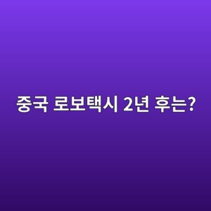 eca491eab5ad eba19cebb3b4ed839dec8b9c 2eb8584 ed9b84eb8a94 1786271075