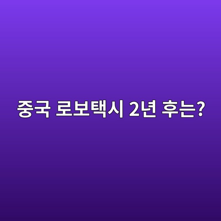 eca491eab5ad eba19cebb3b4ed839dec8b9c 2eb8584 ed9b84eb8a94 1786271075