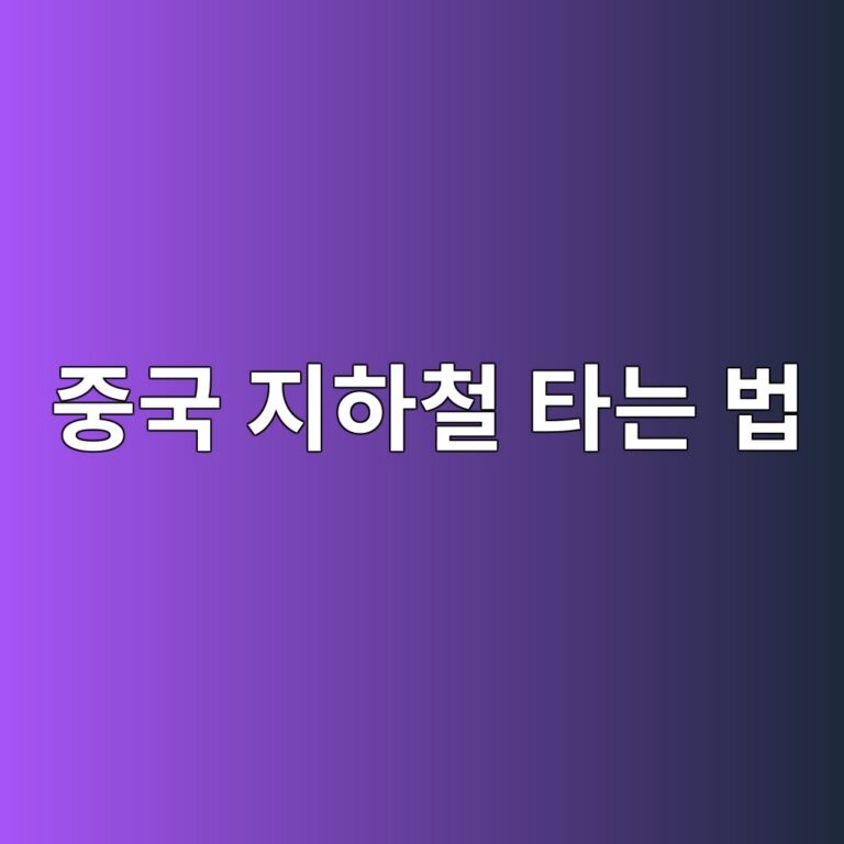 eca491eab5ad eca780ed9598ecb2a0 ed8380eb8a94 ebb295 1786268098